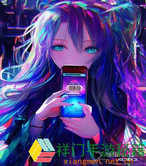 魅影APP下载4.8.2：下载最新版别的解析免费观影神器