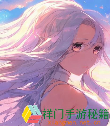 怎么完成满足二人免费：让相互在爱情中找到最好的未来