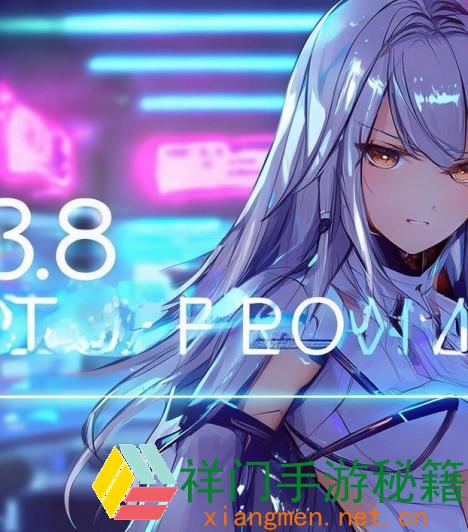 成免费CRM 1.6.8版别怎么优化客户办理？