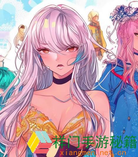 怎么找到丰厚多样的女装cd资源，助你自傲展示特性？