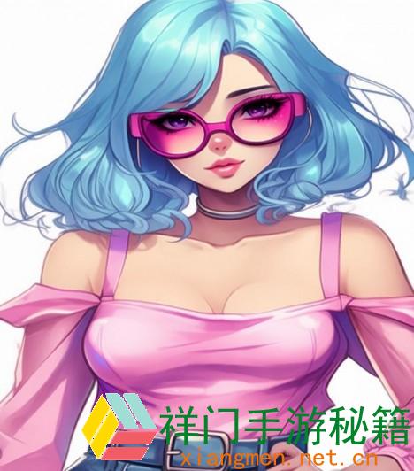刚满十八岁女生怎么打造时髦造型？