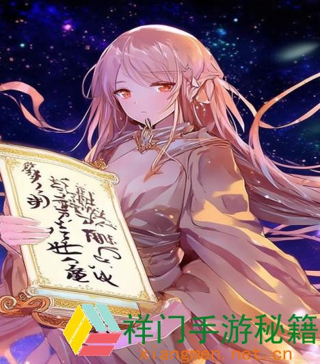 天道只手遮天礼包码怎样收取 天道只手遮天礼包码收取办法一览