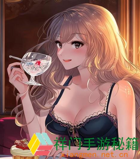 一边品尝一膜之下的甘旨，一边享用奶爽的极致体会？