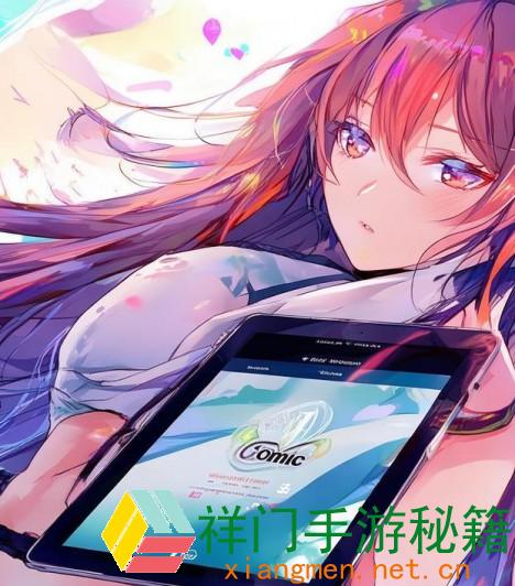 怎么轻松入门jm漫画网页版，获取最佳漫画阅览体会？