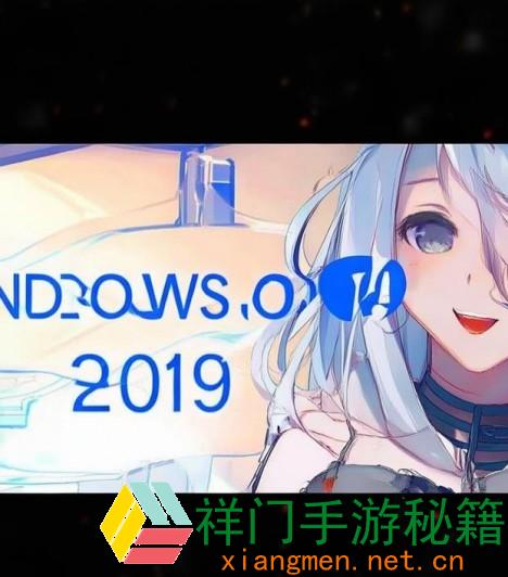 日本Windows Server 2019能为企业信息化转型带来哪些优势？