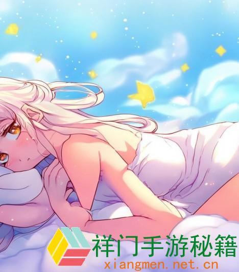 女生睡觉时喜爱抓“小鸟”的行为是否归于正常现象？