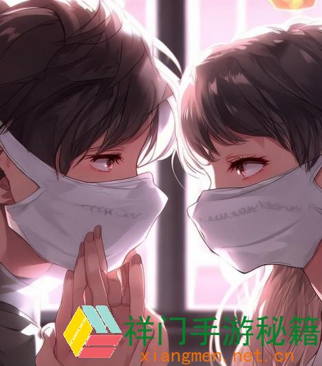 男女之间敷面膜是什么意思？怎么经过这一行为增进相互的爱情？