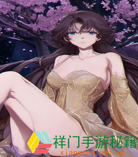 回娘家能否有用让父亲消火？——一个值得讨论的疑问