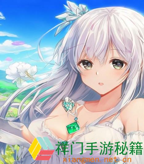 星露谷物语海蓝宝石戒指怎样取得 星露谷物语海蓝宝石戒指获取办法