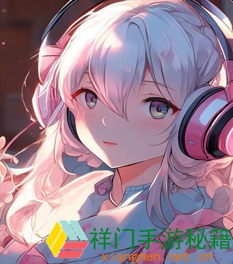 已满十八岁，从此享用耳机带来的音乐与学习趣味：探究耳机挑选与运用技巧