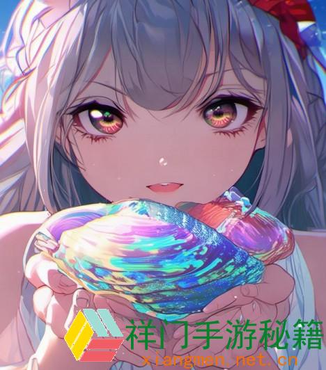 这是我的小扇贝真的美观吗？怎么挑选与维护小扇贝？