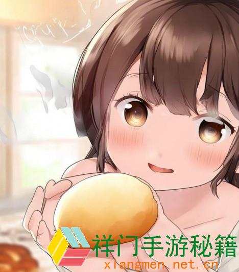 怎么诙谐又亲热地回复“姐姐我想吃你的小馒头”？