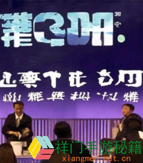 免费CRM播映方法的特色怎么助力汉字文明传达？