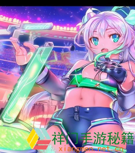 光遇运动会物品兑换图