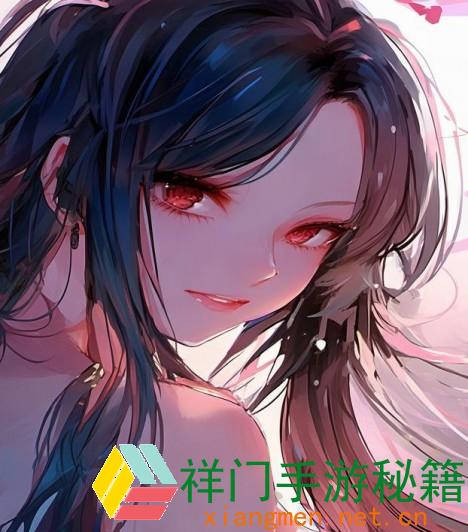 男女情感的特色？男女情感有哪些特色？