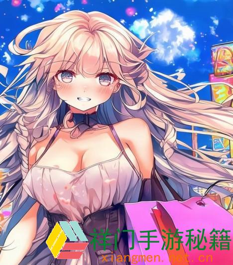 《小扫货水能么多叫出来》第1集精彩内容深度分析：购物趣味无限，探寻购物真理