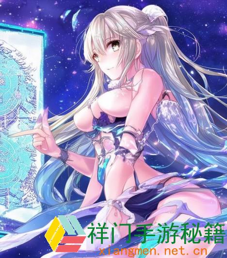 逍遥九重天礼包码怎样运用 逍遥九重天礼包码兑换方位一览