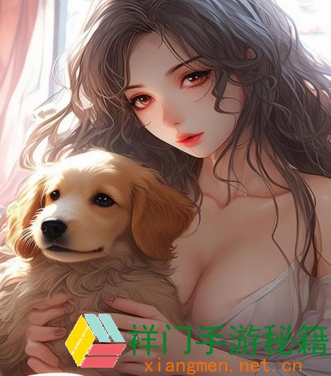 一人一狗卡住6小时要紧吗？