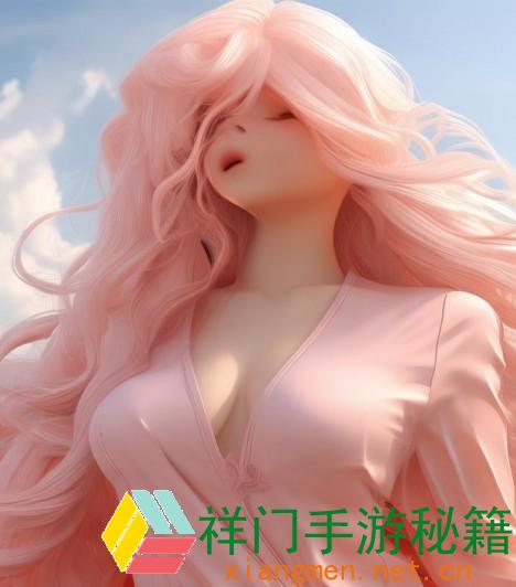 塔城额敏气候预报，蜜桃色是盛行色吗？