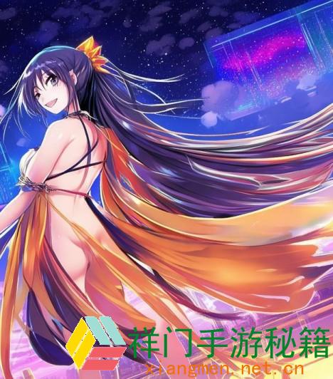崩坏星穹铁道腾跃渠道期成果怎样完结 腾跃渠道期成果到达办法