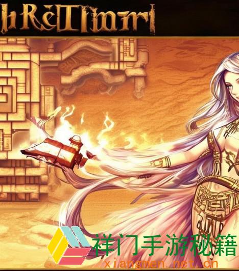 捍卫萝卜4法老归来第23关怎样过 法老归来第23关图文通关流程