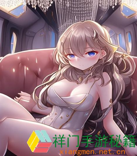 头等舱服务背面的豪华待遇：如安在旅途中尽享豪华与显贵体会？