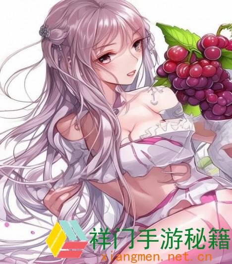 怎么制作大白兔包装上的两颗葡萄的艺术著作