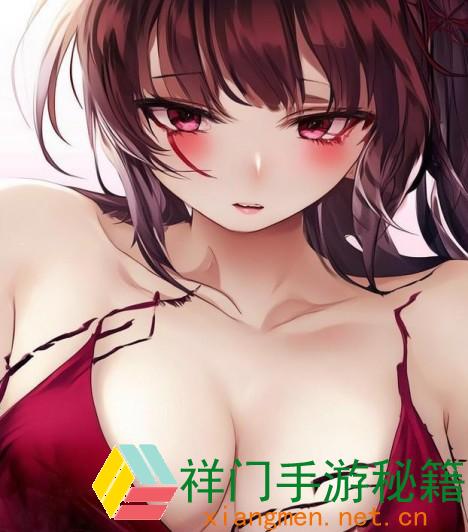 红肿痛苦，小缝无法合拢，怎么办？