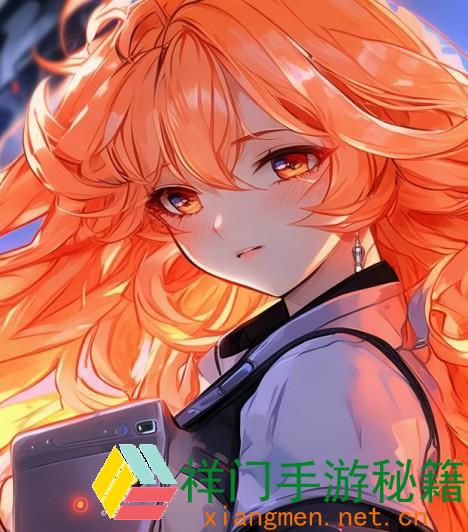 橘子的iOS版究竟叫什么？它有什么特别之处？