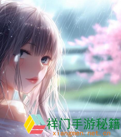 春雨观看全集免费下载：怎么安全高效获取高清版别，防止危险圈套？