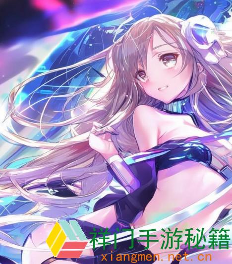 怎么安全运用伊对免vip破解版软件以享用更优质的交际体会？