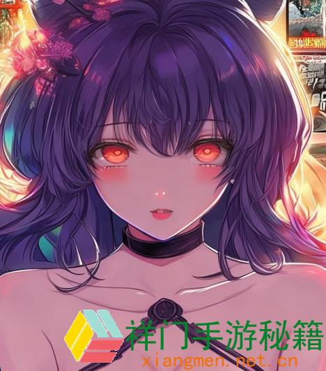 怎么轻松获取喵趣漫画官方正版下载？揭秘新番抢手漫画渠道，满意你一切阅览需求