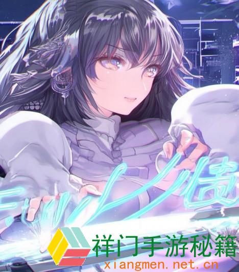 怎么正确书写并了解“互联网+”年代的“新汉字”之谜？