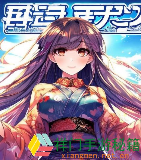 花魁直播礼物怎么中奖？渠道规矩、互动技巧与战略详解