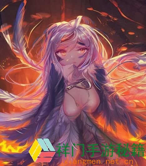 艾尔登法环DLC熔炉百相之羽怎样取得