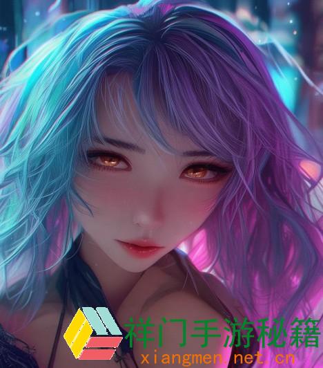 奇秀主播田心为何能招引这么多粉丝？她的直播有什么共同之处？