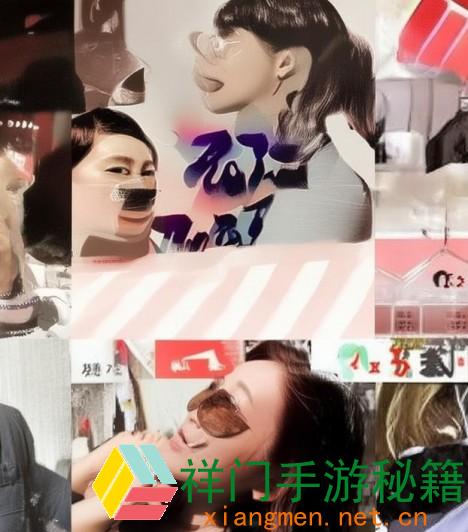 弹出Facetime，这是怎么回事？中文汉字的美妙国际你了解吗？