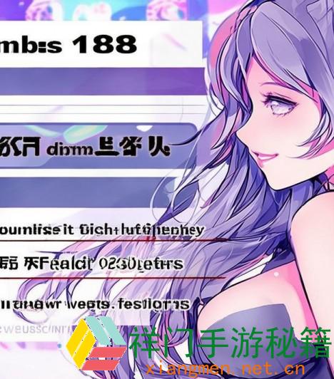 如安在1688上寻觅优质制品网站货源？