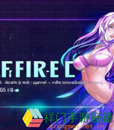 野火直播v5.7.5最新版别更新内容有哪些新功用和提高？