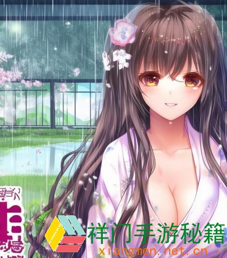 怎么经过春雨论题在B站直播中招引观众并成为优异主播？
