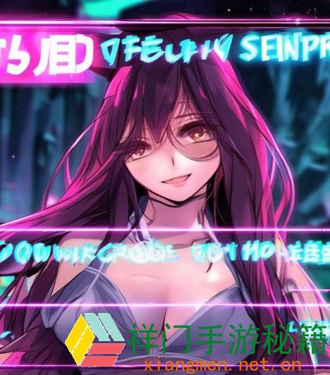 怎么在手机上免费下载装置魅影app版别5.0.2，操作简略吗？
