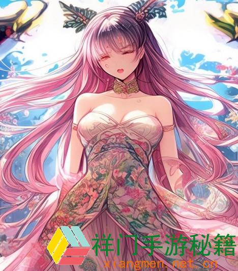 怎样安全便利地下载牡丹直播？看这儿！