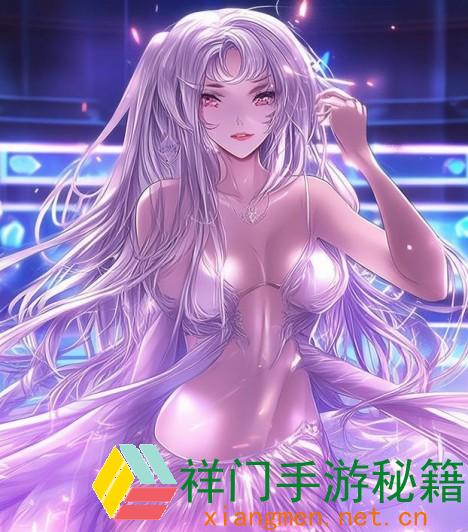名媛直播是什么软件？它有哪些功用和特征？