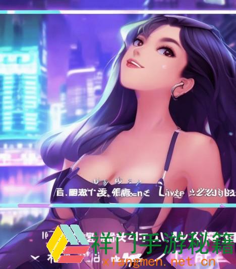 大妞直播全婐APP免费下载：怎么轻松获取并享用优质直播服务？