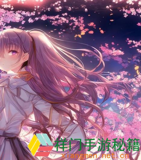 樱花动漫官方正版进口的正确打开方式：享用安全又丰厚的动漫体会