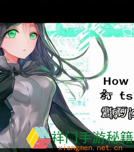 怎么挑选最合适自己的魅影app下载大全？