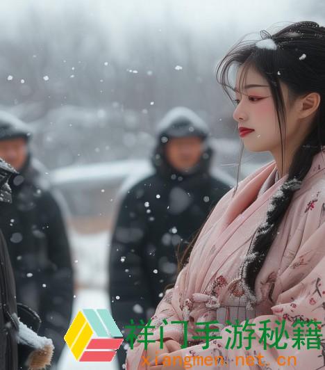 三个糙汉一个软妹组，以冬为布景，汉字的魅力怎么展示？
