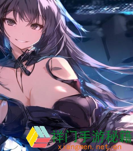 怎样装置9幺高危危险9.1免费版？
