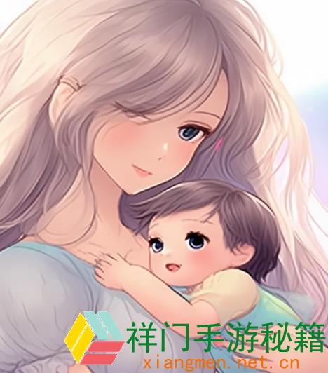 母亲用细腻关心精心呵护孩子：讨论亲子联系的重要性