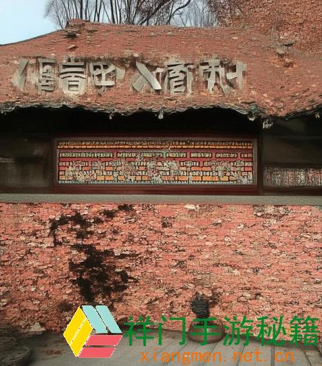 顺利完结九妖9.1免费版装置的办法与技巧：让你轻松享用游戏辅佐体会